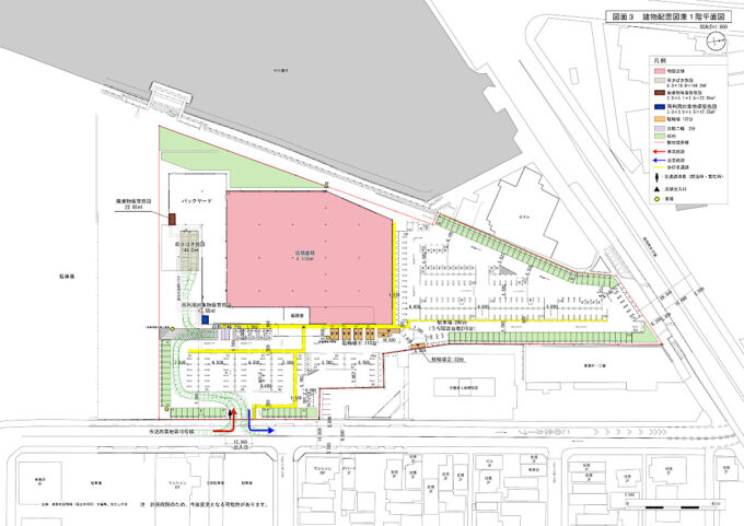 スーパーセンタートライアル西倉町店仮称_建物配置図兼1階平面図_1205_20251031