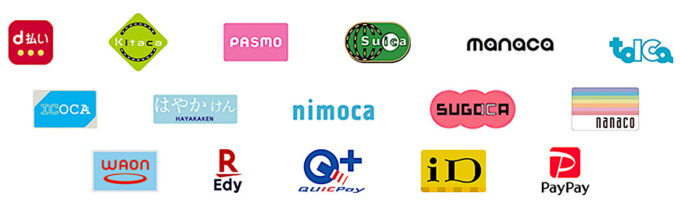 宇都宮餃子祭り2025_決済手段_1205_20251028