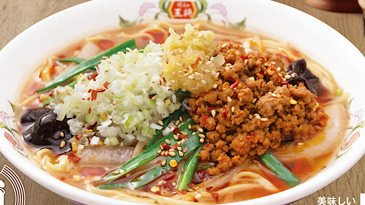 餃子の王将_辣菜麺ラーサイメン20251101販売開始アイキャッチ1205