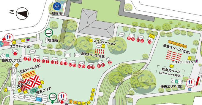 宇都宮餃子祭り2025_会場マップ_1280_20251028