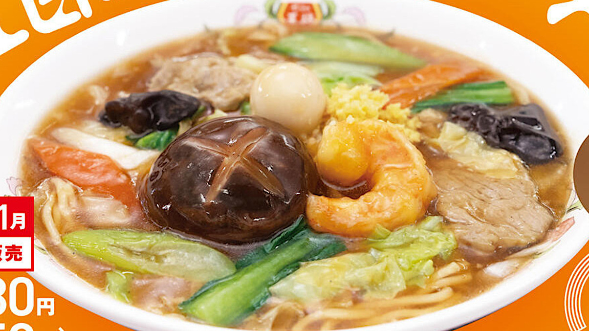 餃子の王将_五目あんかけラーメン20251201販売開始アイキャッチ1205