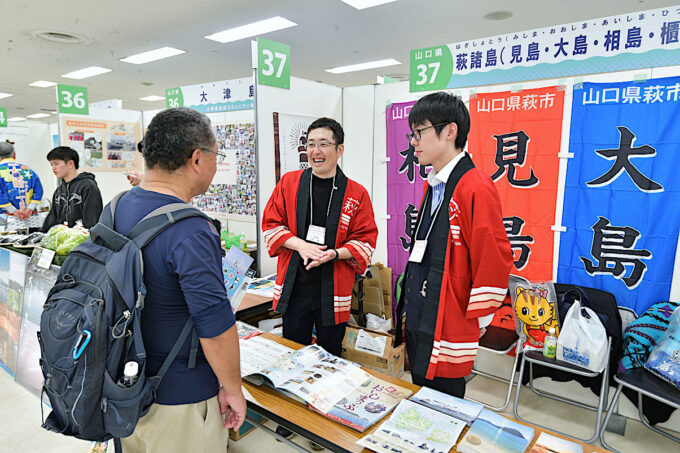 アイランダー2025_前回の様子5_1205_20251109