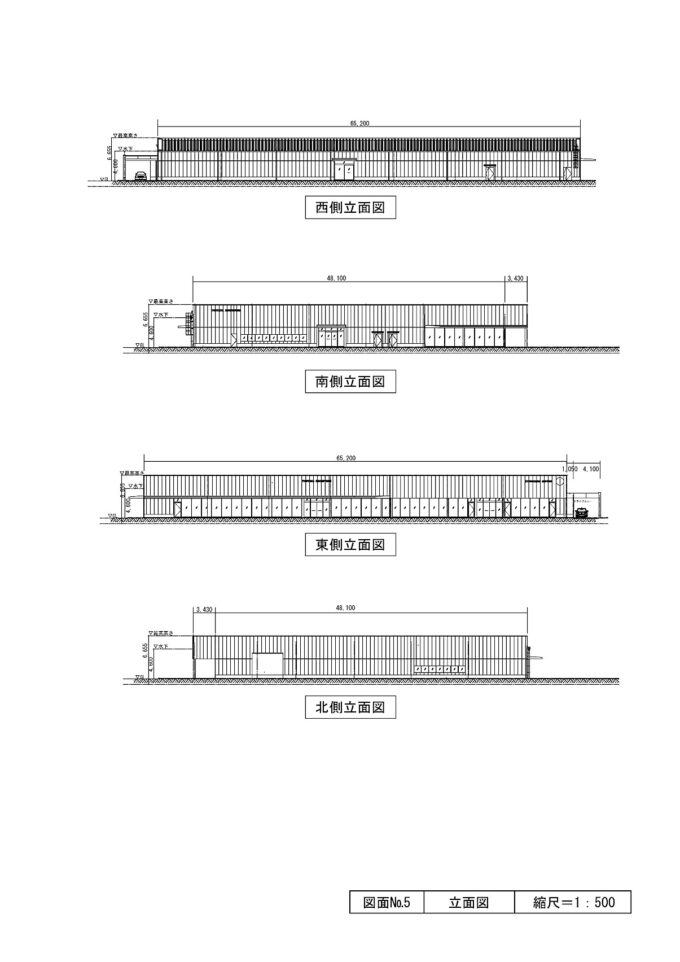 常陸太田市プロジェクト仮称_立面図_1205_20251227