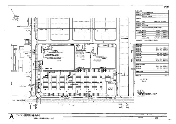 千歳武道館前ショッピングセンター_施設配置図_1205_20251226