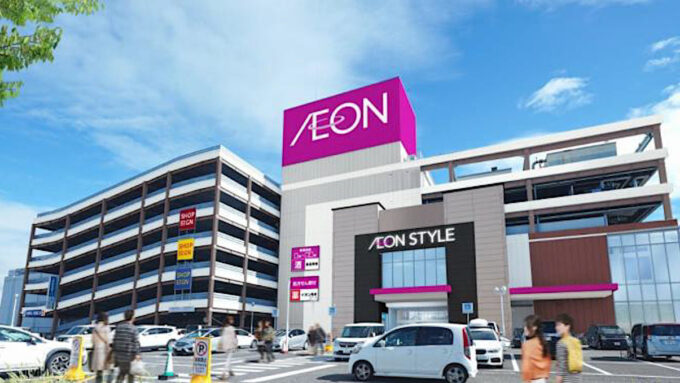 イオンスタイル静岡仮称_2026年春開店予定_アイキャッチ1205