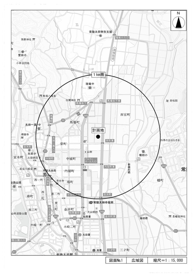 常陸太田市プロジェクト仮称_広域地図_1280_20251227