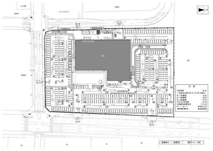 常陸太田市プロジェクト仮称_配置図_1205_20251227