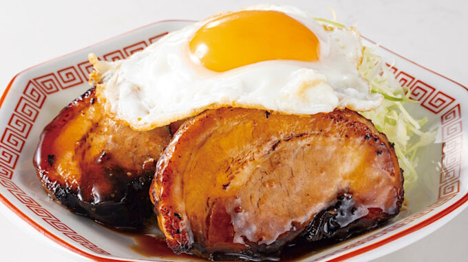 大阪王将_勝者のチャーシューエッグ2025販売開始アイキャッチ1205