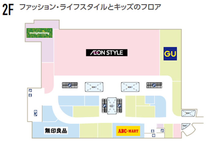 イオンセントラルスクエア静岡_2Fフロアマップ_1205_20260112