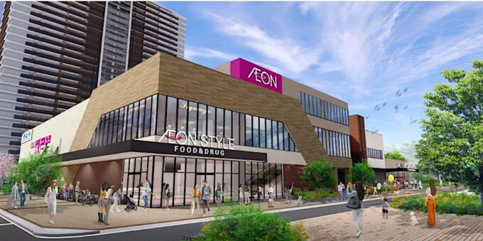 そよらリーフシティ市川_店舗外観_1205_20260105