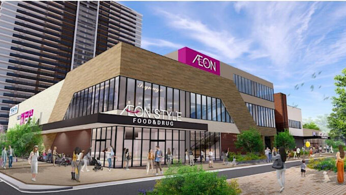 そよらリーフシティ市川_2026年春開店予定_アイキャッチ1205