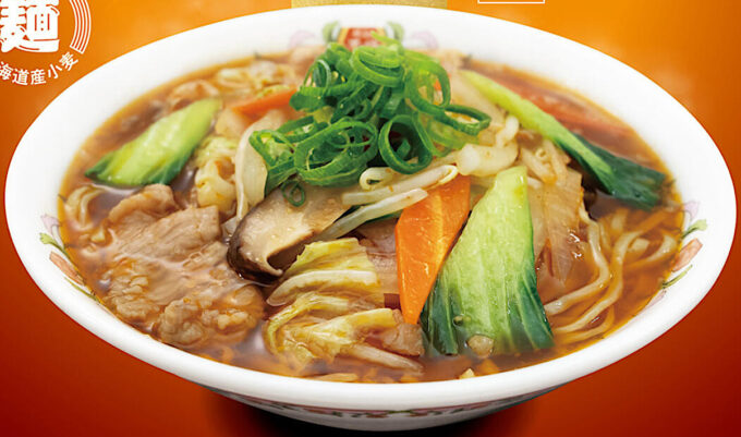 餃子の王将_火鍋湯麺2026_商品画像_1205_20260126