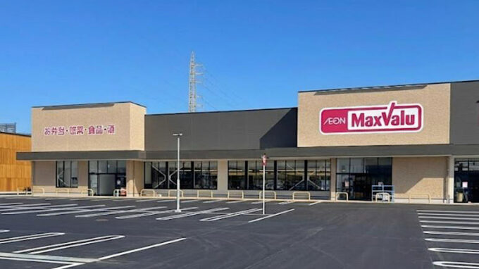 マックスバリュ花ヶ島店_20260305オープン_アイキャッチ1205