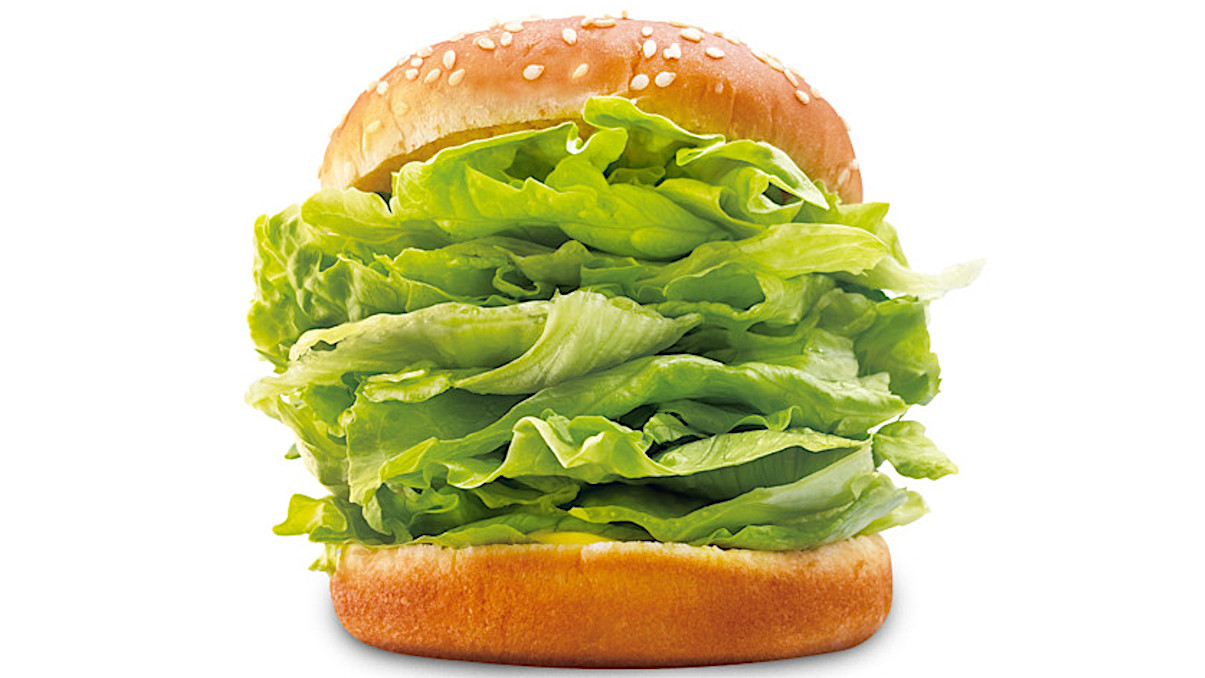 ドムドム_ほぼレタスバーガー2026販売開始アイキャッチ1205