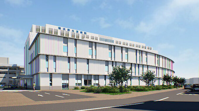 横浜南共済病院新外来棟建築その他工事2031年2月竣工予定アイキャッチ1205
