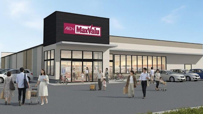 マックスバリュ福岡多々良店_20260326オープン_アイキャッチ1205