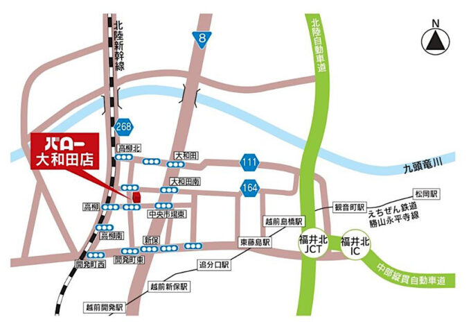 スーパーマーケット_バロー大和田店_地図_1205_20260405