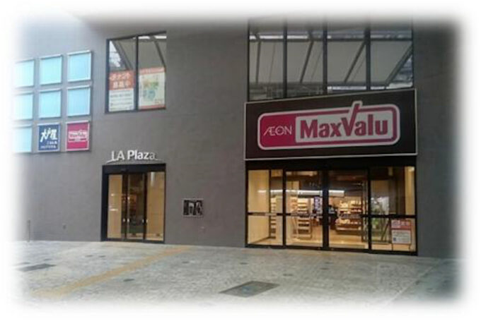 マックスバリュ佐世保島瀬店_外観写真_1205_20260430