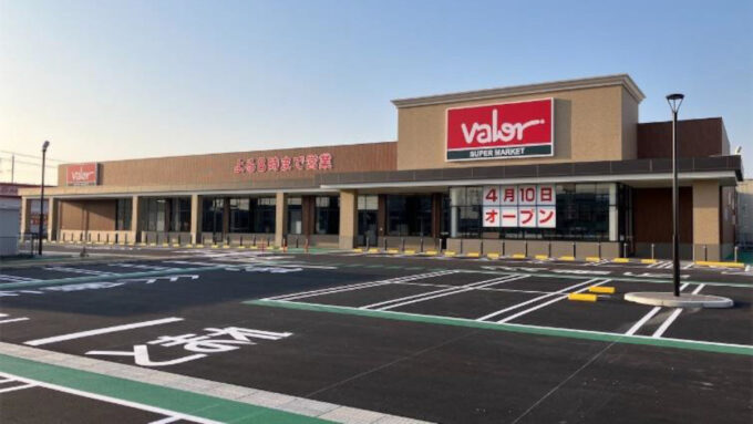 スーパーマーケット_バロー大和田店_2026年4月10日オープン_アイキャッチ1205_