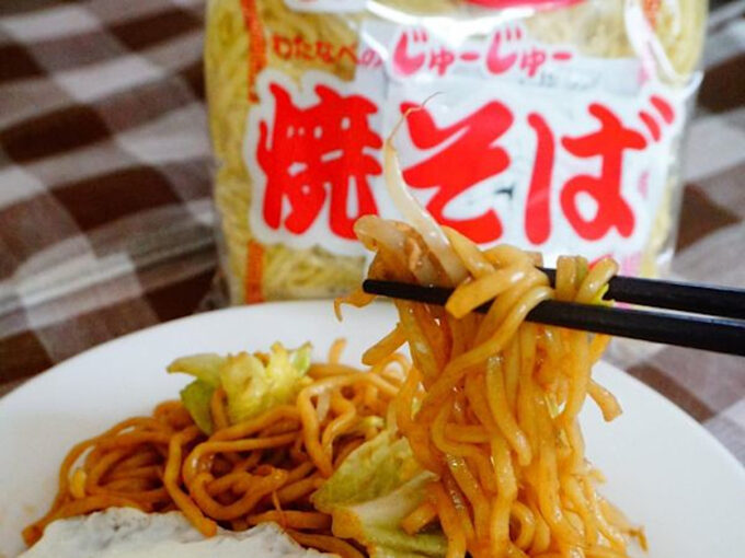 カスミ神敷台店_わたなべのじゅーじゅー焼きそば_1205_20260519