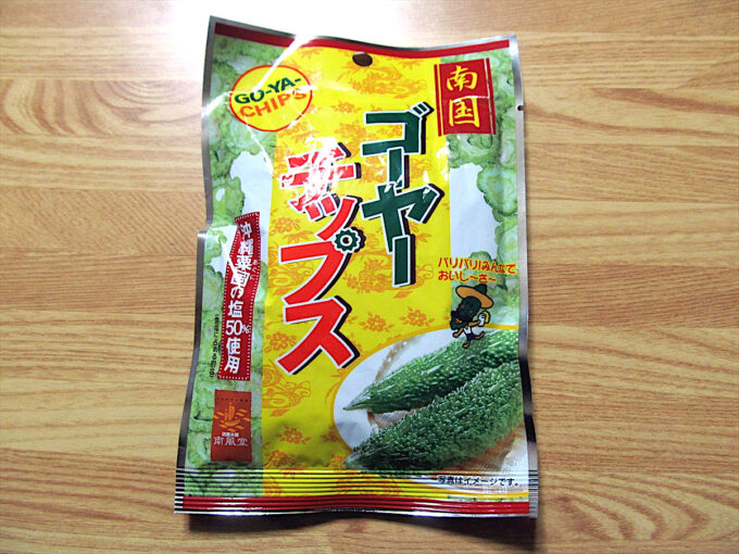 okinawa-nanpudo-goya-chips-20260508-018調整後