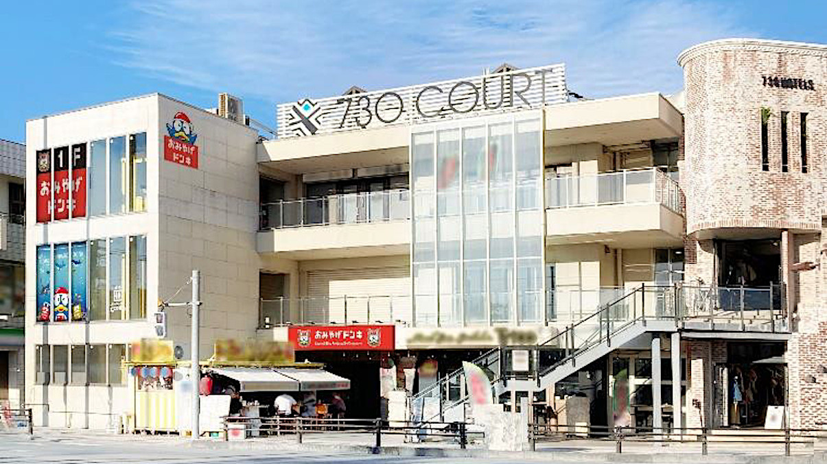 おみやげドンキ730COURT店20260529オープンアイキャッチ1205