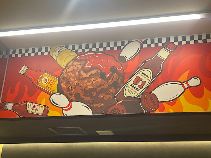 ユニオンスカラコザボー店_店内イメージ4_1205_20260509