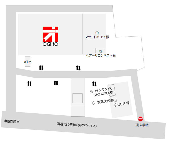 オギノ富士吉田横町店_配置図_1205_20260515
