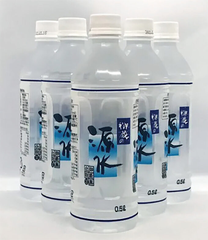 東京愛らんどフェア2026春_御蔵島_特産品_1205_20260525調整後