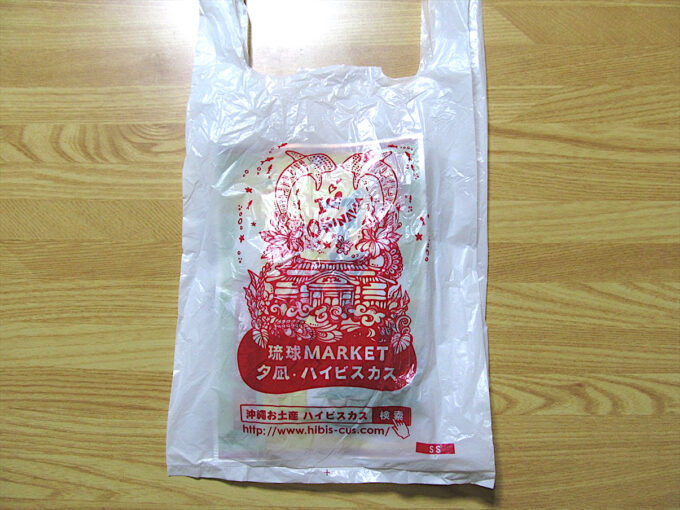 okinawa-nanpudo-goya-chips-20260508-016調整後