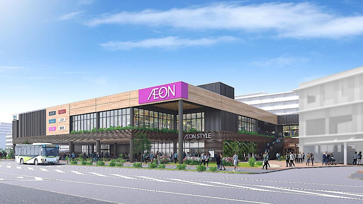 そよら桐ケ丘団地_2028年春出店_アイキャッチ1205