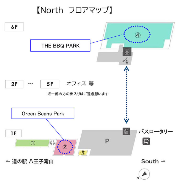 イオン八王子滝山_Northフロアマップ_1205_20260622