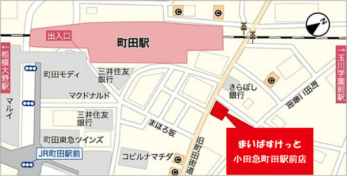まいばすけっと小田急町田駅前店_地図_1205_20260730