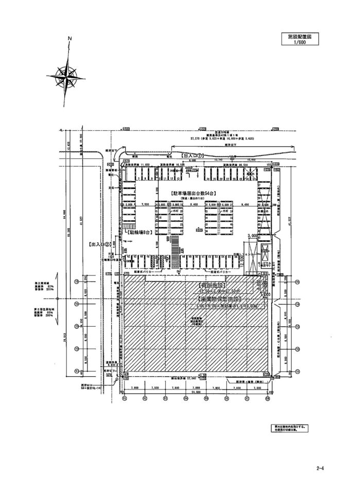 無印良品北見仮称_施設配置図_1205_20260722