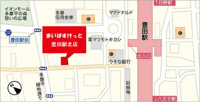 まいばすけっと豊田駅北店_地図_1205_20260731
