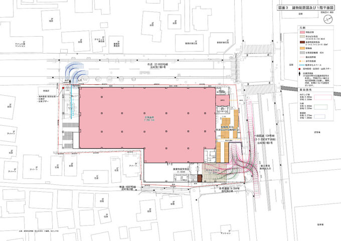 オーケー横須賀店仮称_建物配置図及び1階平面図_1205_20260830