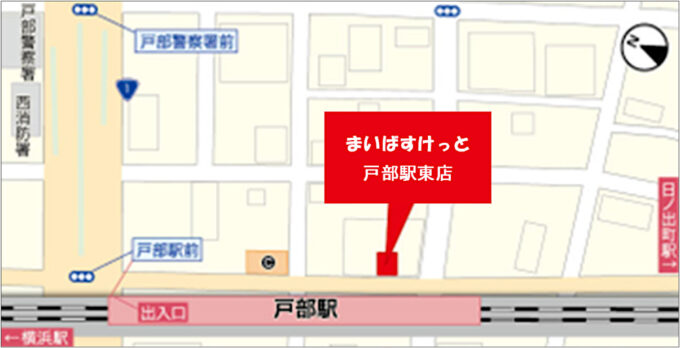 まいばすけっと戸部駅東店_地図_1205_20260824