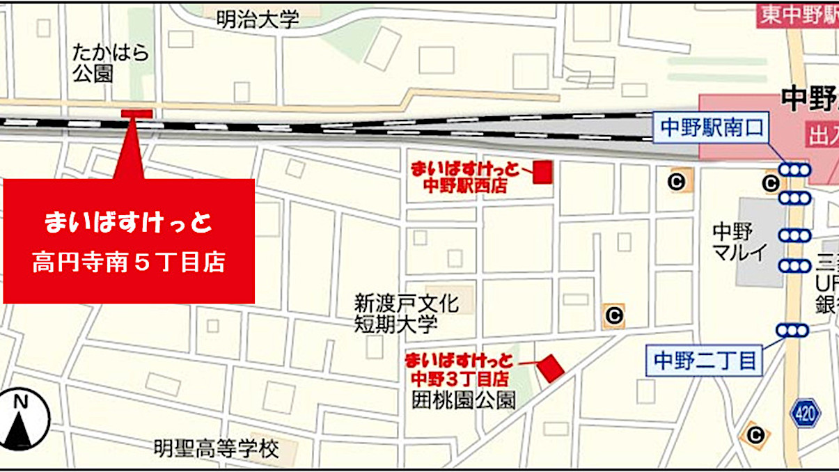 まいばすけっと高円寺南5丁目店_20260807オープン_アイキャッチ1205