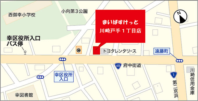 まいばすけっと川崎戸手1丁目店_地図_1205_20261014