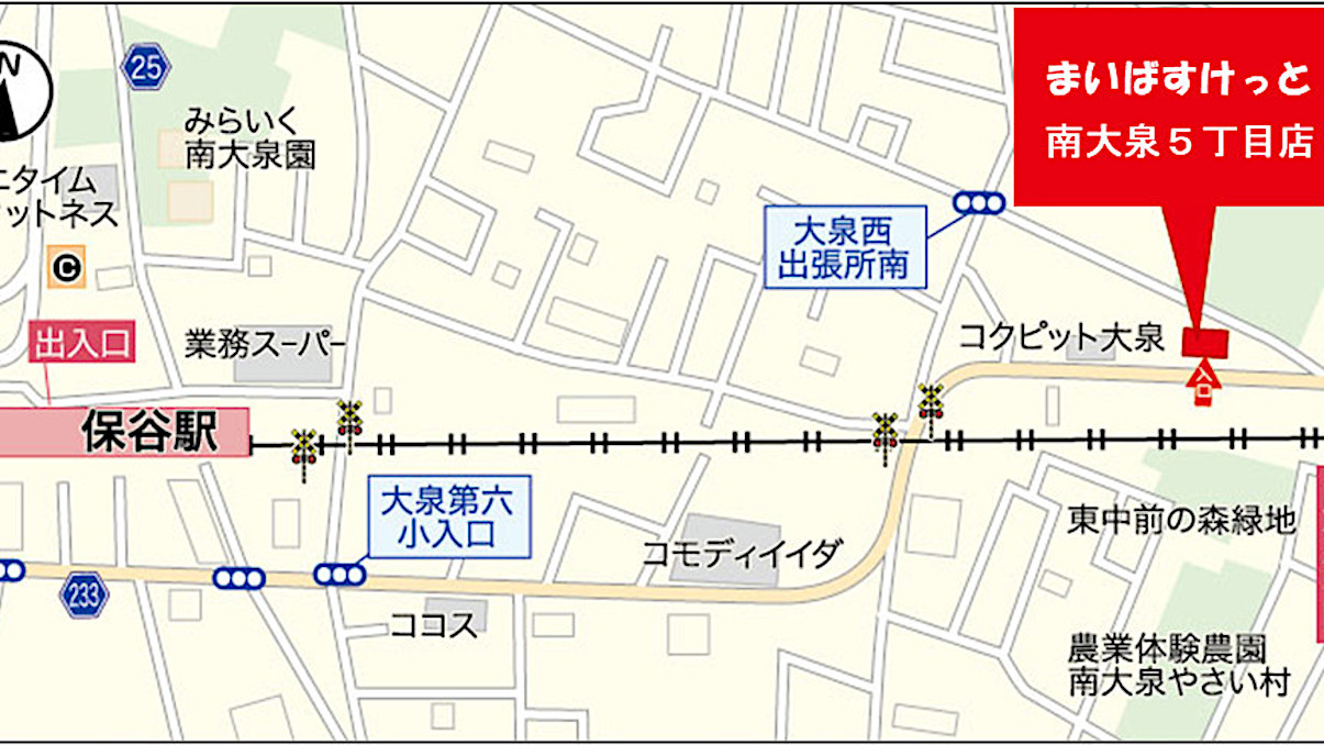 まいばすけっと南大泉5丁目店_20261030オープン_アイキャッチ1205