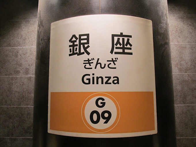 day-of-okinawa-soba-2026-001