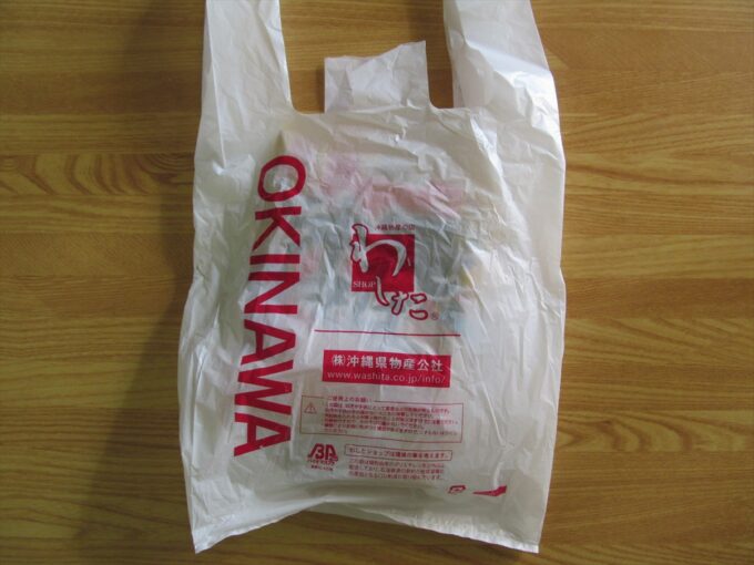 day-of-okinawa-soba-2026-012