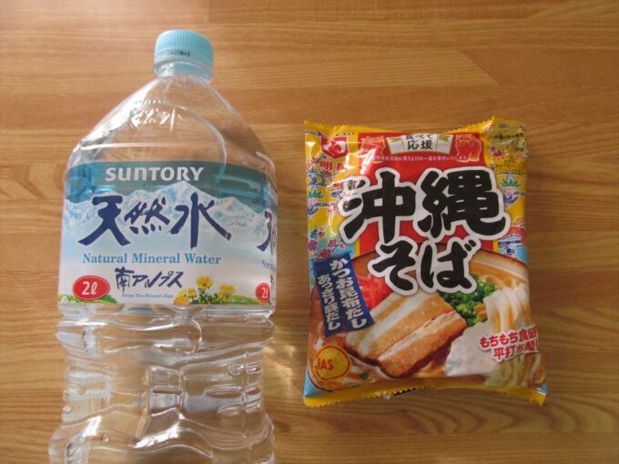 day-of-okinawa-soba-2026-025