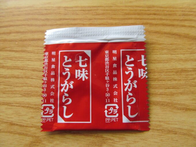day-of-okinawa-soba-2026-031