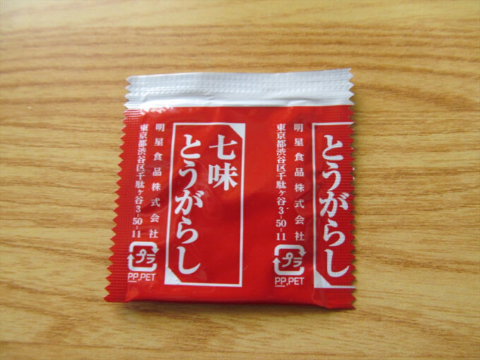 day-of-okinawa-soba-2026-032