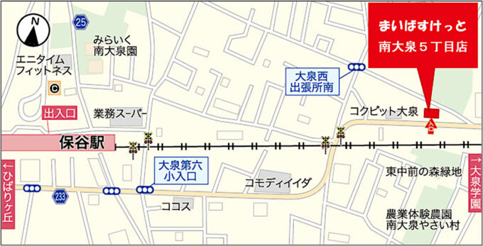 まいばすけっと南大泉5丁目店_地図_1205_20261026